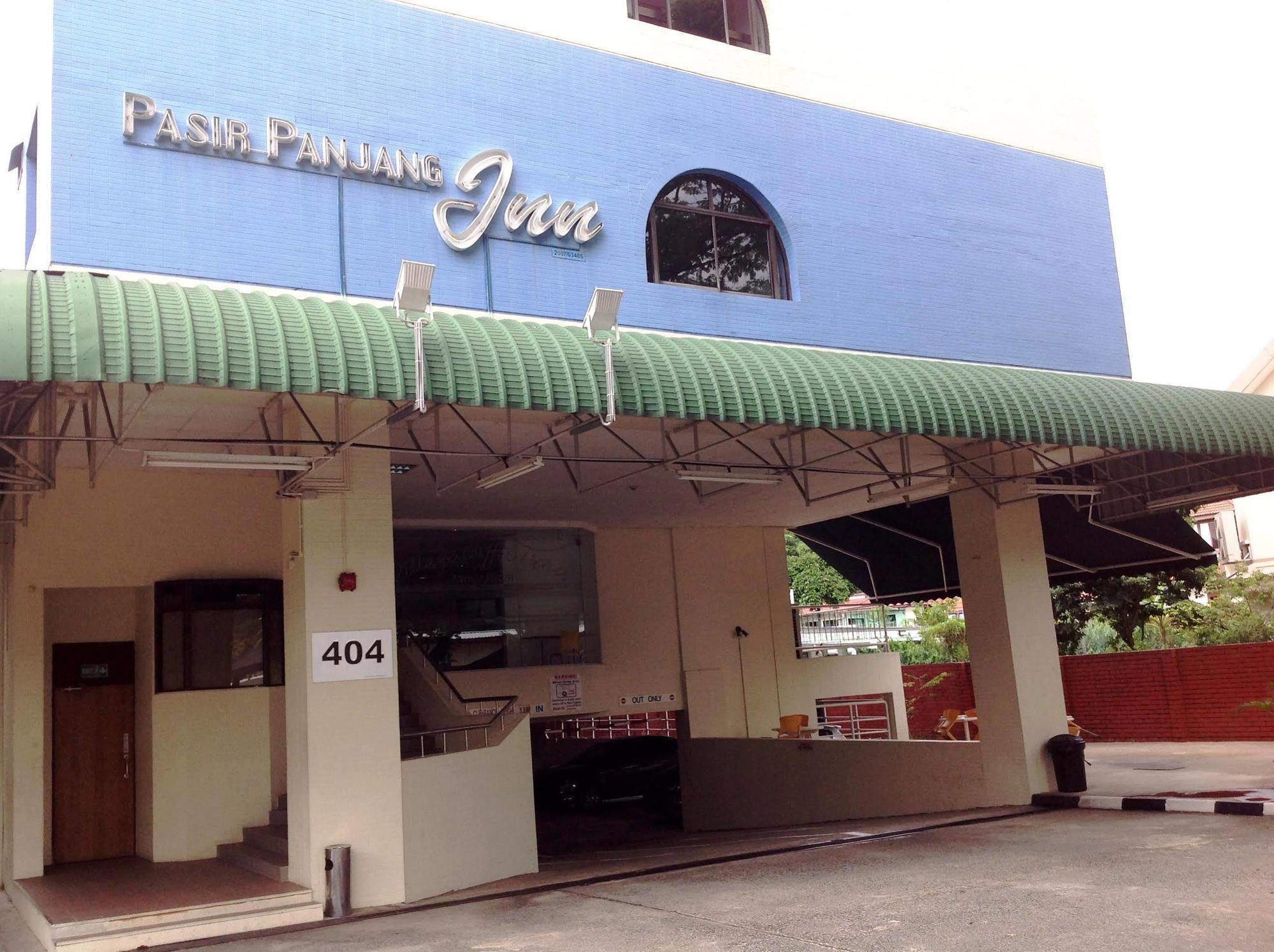 巴西班让酒店 新加坡 外观 照片